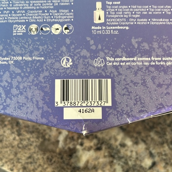 Sephora 2024 Moving Lights Adventure Calendar - Picture 7 of 7